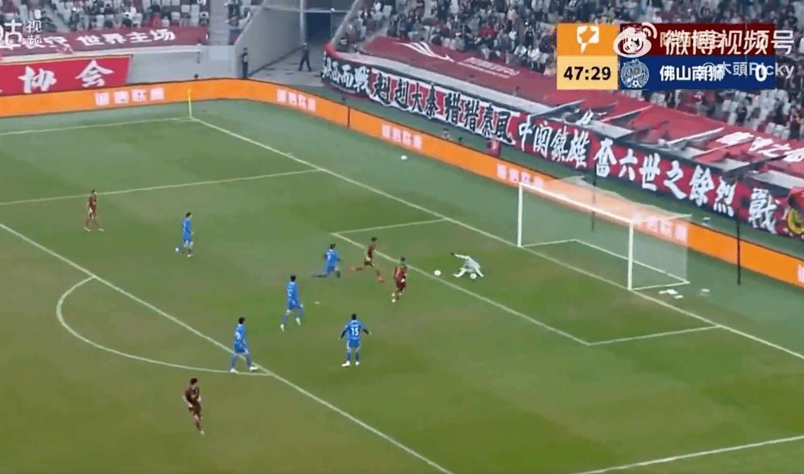 Lance inusitado marcou jogo da segunda divisão chinesa